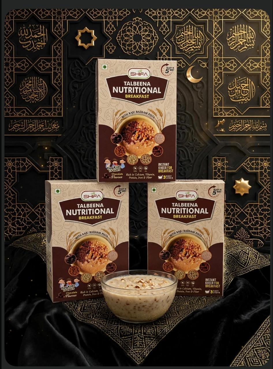 SHIFA Talbina 250g Combo Pack of 3